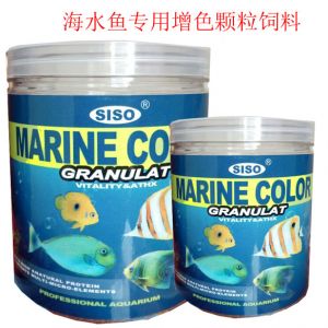 海水鱼增色专用薄片饲料 