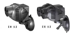 Turbulence new concept wave pump 