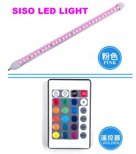 Oversight View LED Dragon Fish Royal Light 5050 RGB Lamp Bead Crystal Glass wifi 