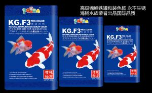 NATURAL SPIRULINA KOI &GOLDY COLOR  FEED 