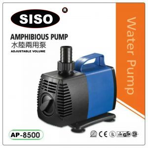 ADJUSTABLE AMPHIBIOUS PUMP 