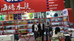 CIPS完美落幕2017