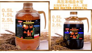 BIO-WATER CRYSTAL Number of Baterias:1.5Billion/Ml 